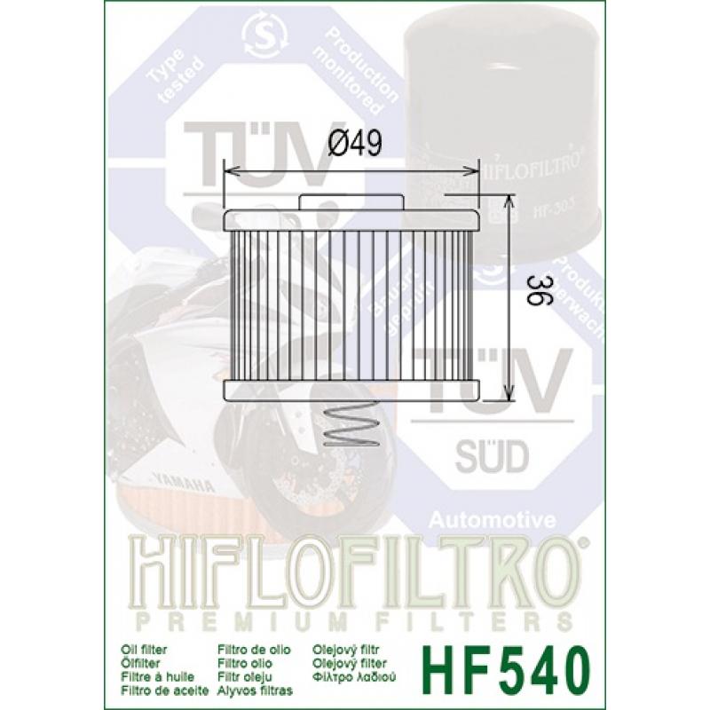 Фильтр масляный HIFLO HF540